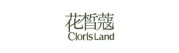 Floris Land 花皙蔻