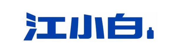 江小白