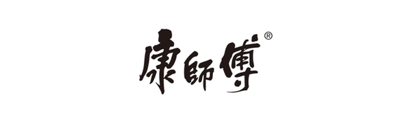 康师傅