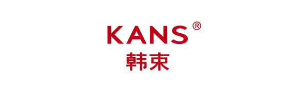 韩束 KANS