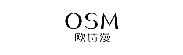 欧诗漫 OSM