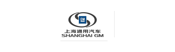 上海通用汽车
